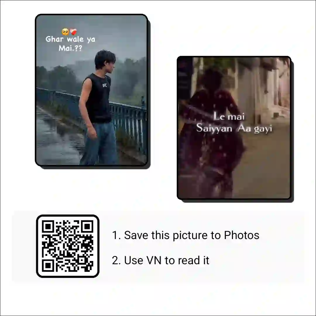 Le Mai Saiya Aa Gayi VN Code